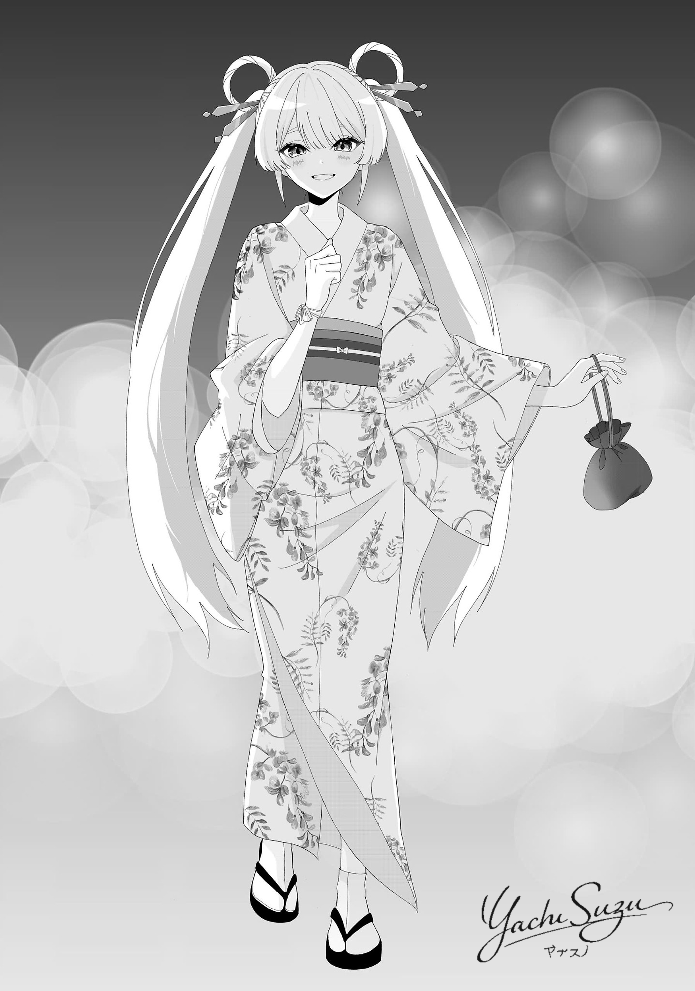 Chou Kaguya Hime