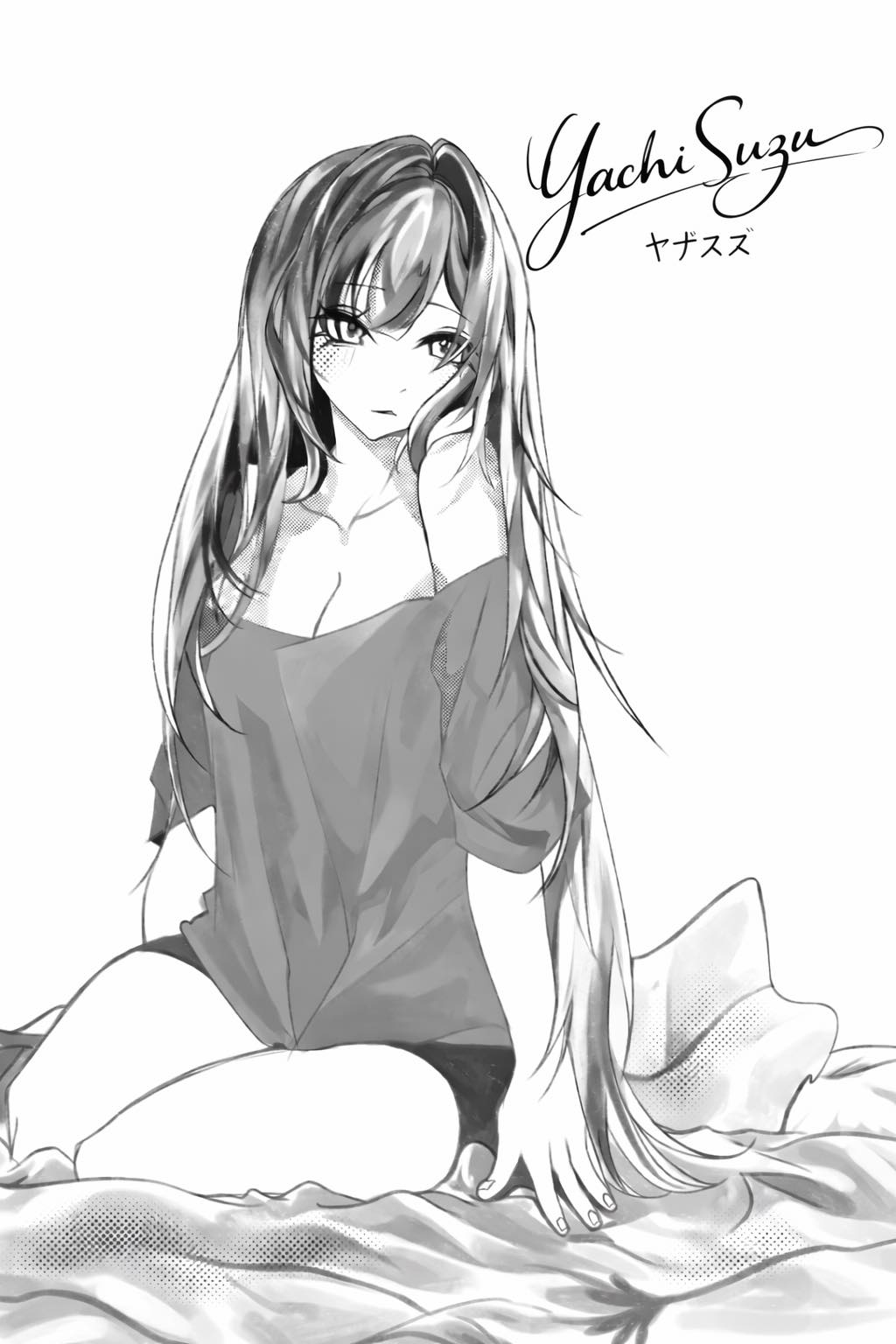 Chou Kaguya Hime